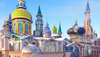 Сколько лететь до Казани из Москвы
