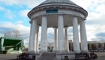 Сколько лететь до Перми из Ростова-на-Дону