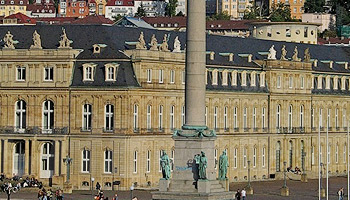Сколько лететь до Штутгарта из Москвы